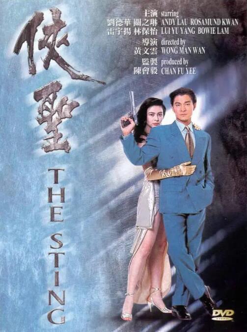 精品国产一区二区三区不卡蜜臂