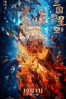 精品国产一区二区三区不卡蜜臂