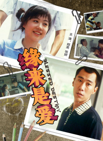 精品国产一区二区三区不卡蜜臂